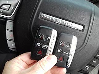Range Rover Evoque: New Keys